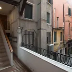 Casa de hóspedes Magic Rialto