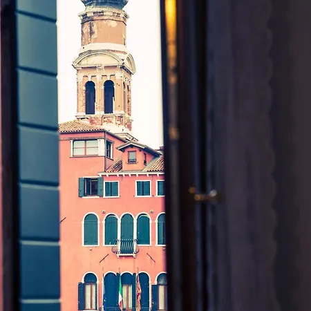 Guest house Magic Rialto 2*