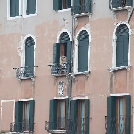 Magic Rialto Πανσιόν