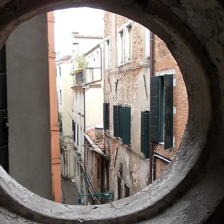 Pensión Magic Rialto