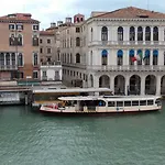 Magic Rialto البندقية