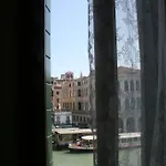 Magic Rialto