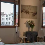 Magic Rialto بيت ضيافة 2*