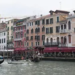 Magic Rialto البندقية