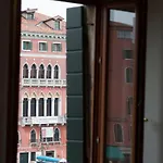 بيت ضيافة Magic Rialto البندقية