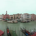 Magic Rialto البندقية