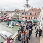 بيت ضيافة Magic Rialto