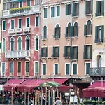 بيت ضيافة Magic Rialto