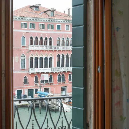 Magic Rialto Гостевой дом 2*