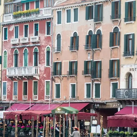 Πανσιόν Magic Rialto